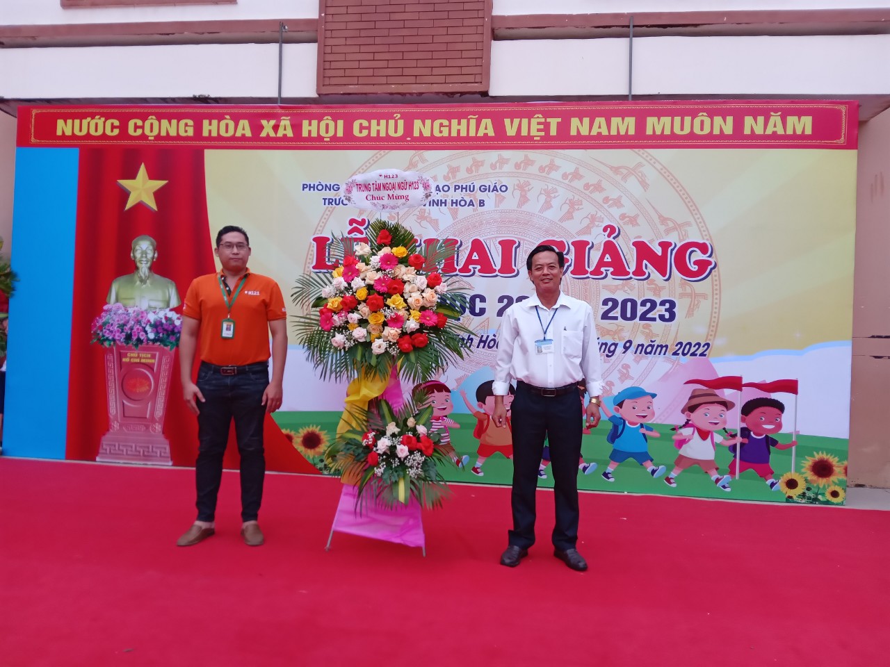 63994412a2aa67f43ebb