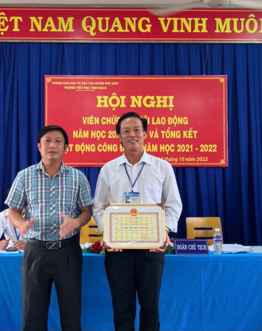 06f23f9f8142461c1f53