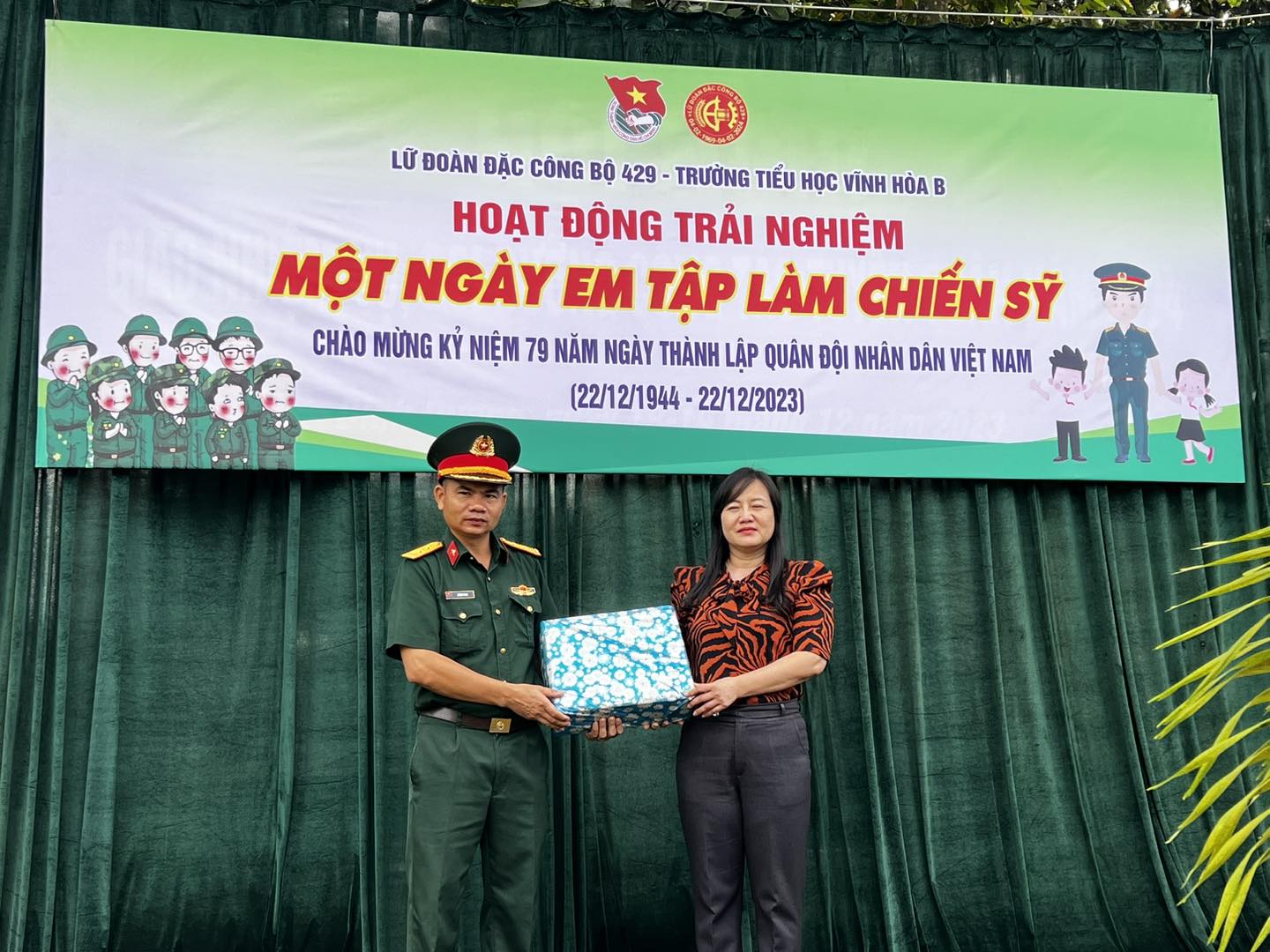 411859381_338116325774231_2840859193933807355_n